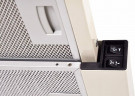 Встраиваемая вытяжка Kuppersberg SlimLux II 60 C