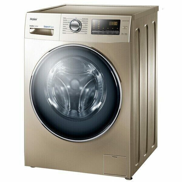 Стиральная машина Haier HW 70-BP1439