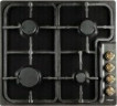 Газовая варочная панель Hansa BHGA62079
