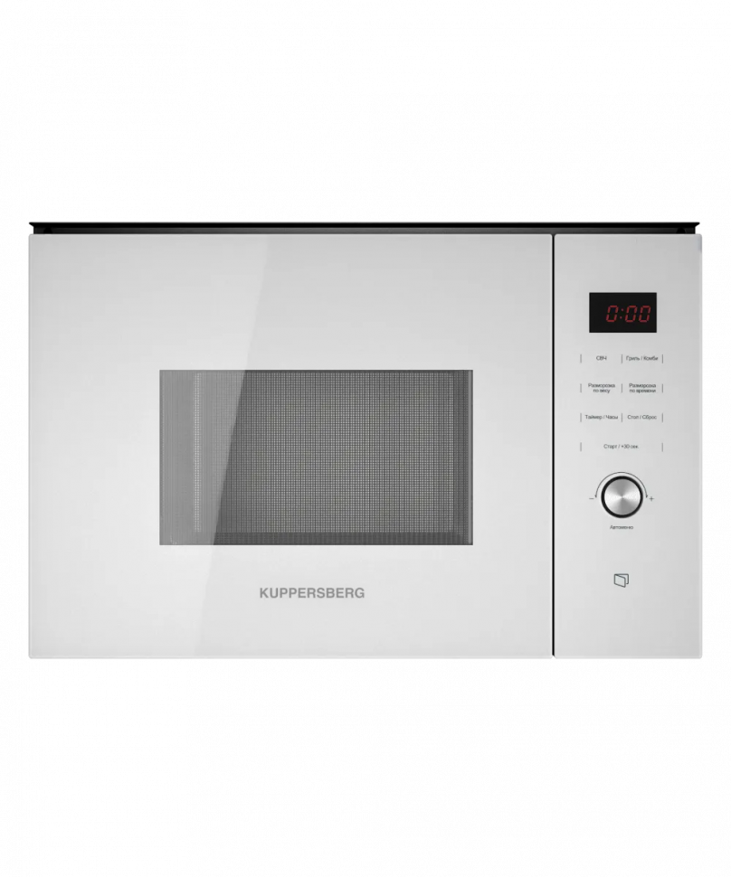 Встраиваемая микроволновая печь Kuppersberg HMW 650 WH