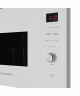 Встраиваемая микроволновая печь Kuppersberg HMW 650 WH