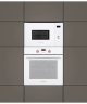 Встраиваемая микроволновая печь Kuppersberg HMW 650 WH