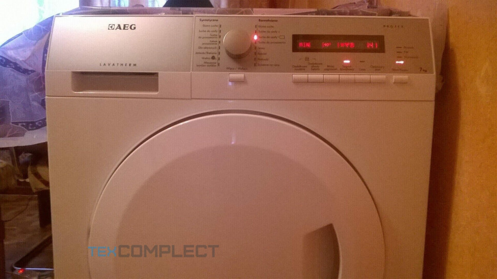 Сушильная машина AEG T 75370