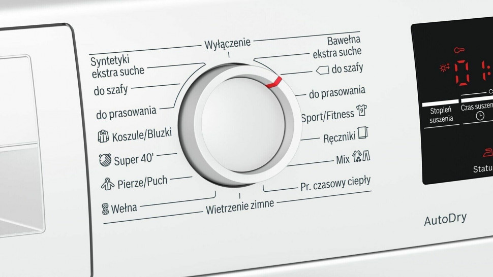 Сушильная машина Bosch WTW 85465