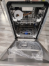 Встраиваемая посудомоечная машина DeLonghi DDW08S Aquamarine eco