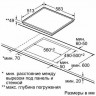 Электрическая варочная панель Bosch PKB 645 F17E