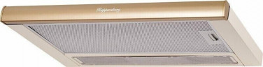Встраиваемая вытяжка Kuppersberg SlimLux II 60 SG