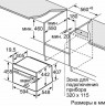 Электрический духовой шкаф Siemens CB 674GBS3