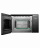 Встраиваемая микроволновая печь Kuppersberg HMW 651 BX
