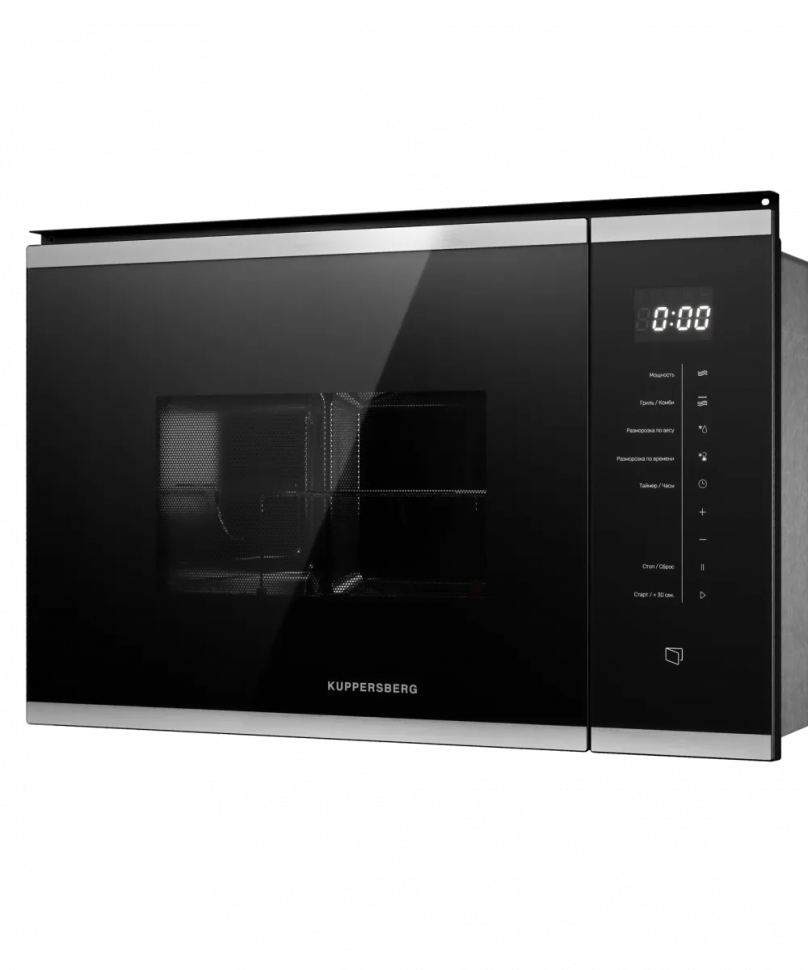 Встраиваемая микроволновая печь Kuppersberg HMW 651 BX