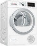 Сушильная машина Bosch WTW 85469 OE