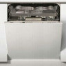 Посудомоечная машина Whirlpool ADG 7200