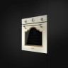 Электрический духовой шкаф Smeg SF750RWX