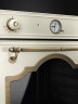 Электрический духовой шкаф Smeg SF750RWX