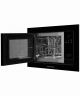 Встраиваемая микроволновая печь Kuppersberg HMW 655 B