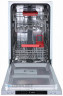 Посудомоечная машина Lex PM 4563