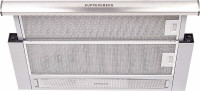Встраиваемая вытяжка Kuppersberg SlimLux II 60 XG