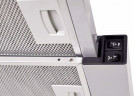 Встраиваемая вытяжка Kuppersberg SlimLux II 60 XG