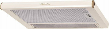 Встраиваемая вытяжка Kuppersberg SlimLux II 60 XG
