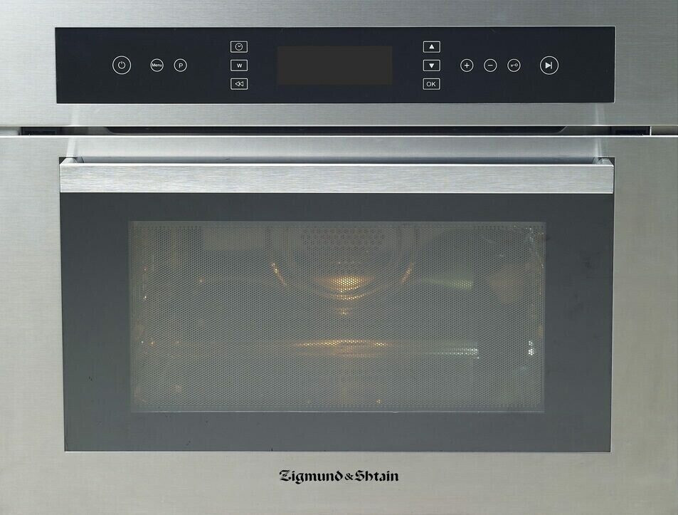 Электрический духовой шкаф Zigmund & Shtain EN 102.112 S