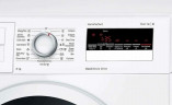 Стиральная машина Bosch WAN 24260