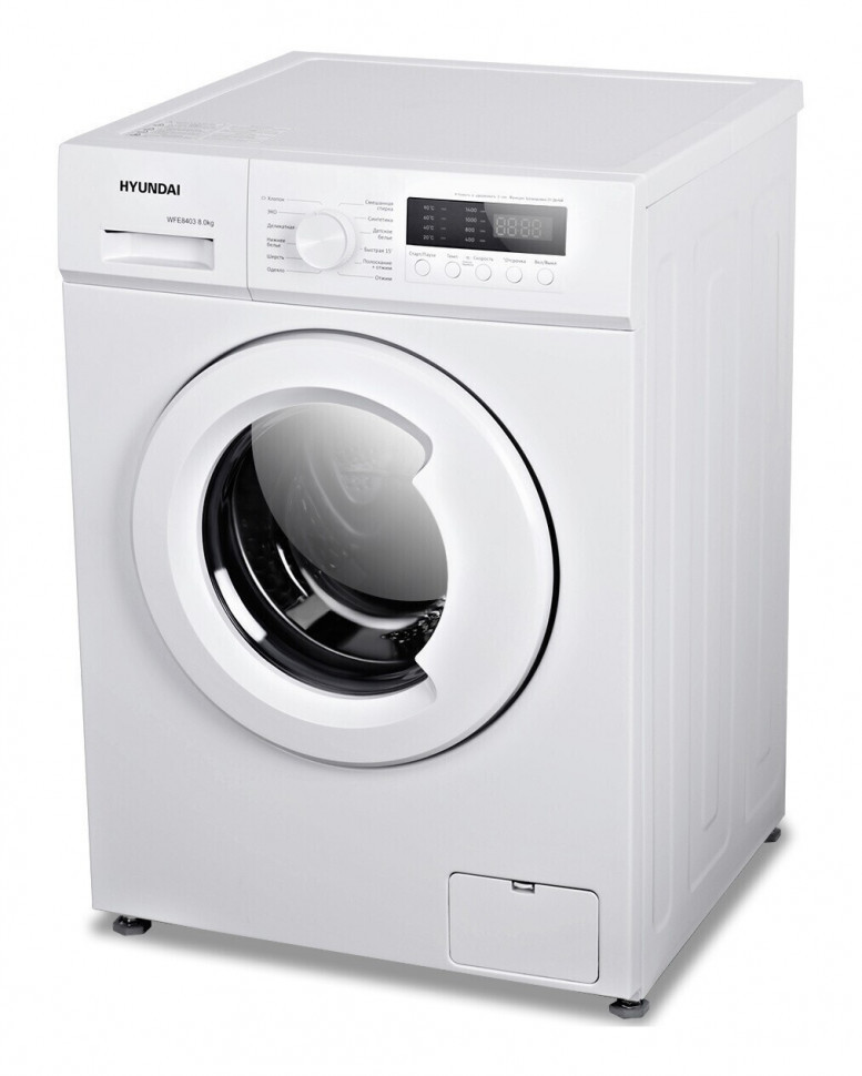 Стиральная машина Hyundai WFE8403