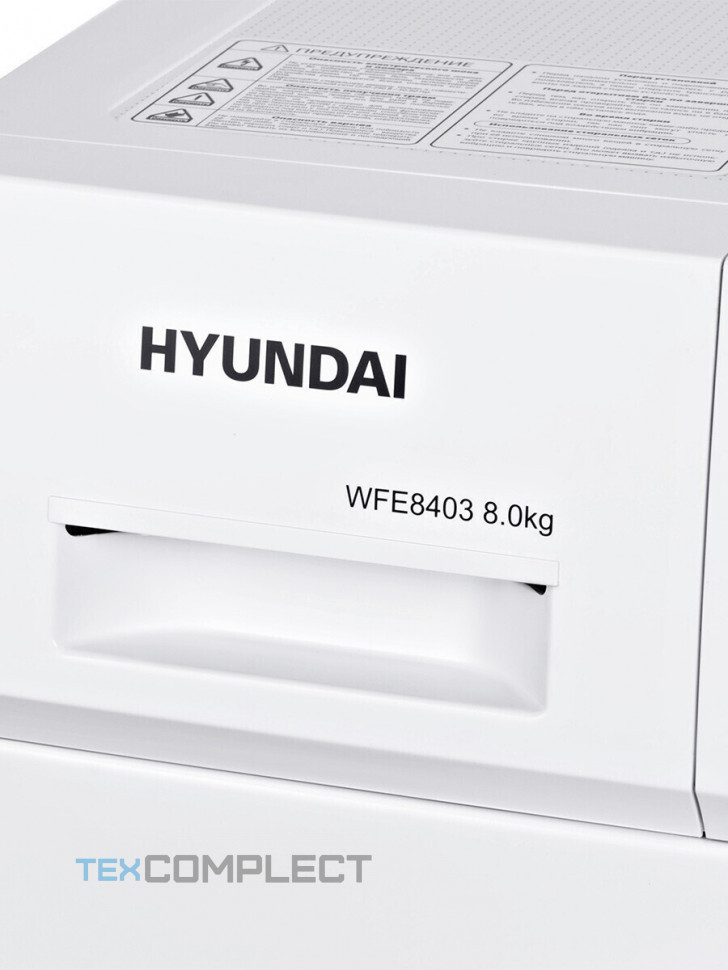 Стиральная машина Hyundai WFE8403