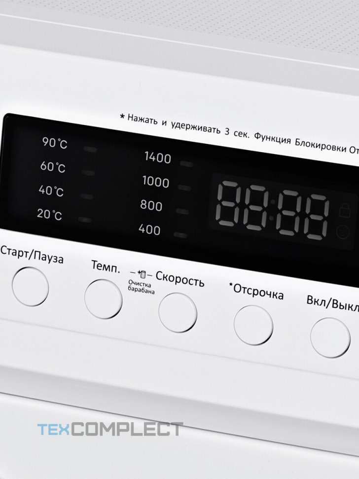 Стиральная машина Hyundai WFE8403