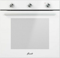 Газовый духовой шкаф Fornelli FGA 60 Falcone WH