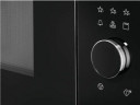 Встраиваемая микроволновая печь AEG MBE2658DEM