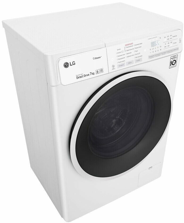 Стиральная машина LG F2H6HS0B