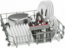 Посудомоечная машина Bosch SMV 46IX05