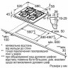 Газовая варочная панель Bosch PPH 6A6 B20R