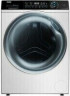 Стиральная машина Haier HW 80-BP14979