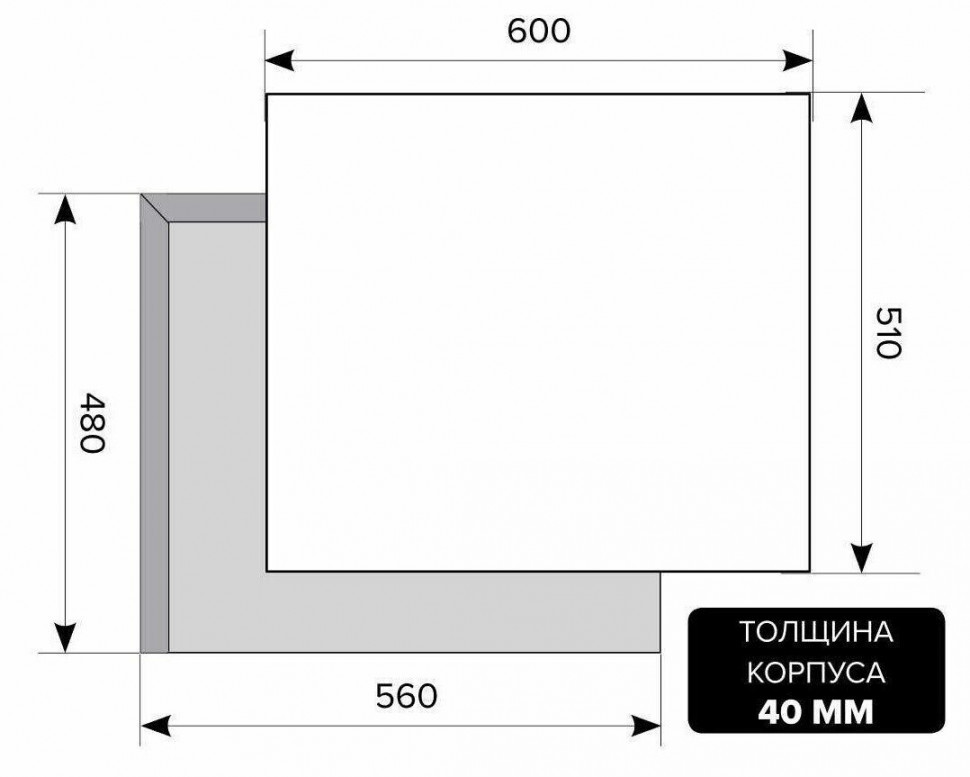 Газовая варочная панель Lex GVG 642 WH