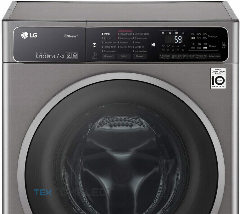 Стиральная машина LG F2H6HS8S