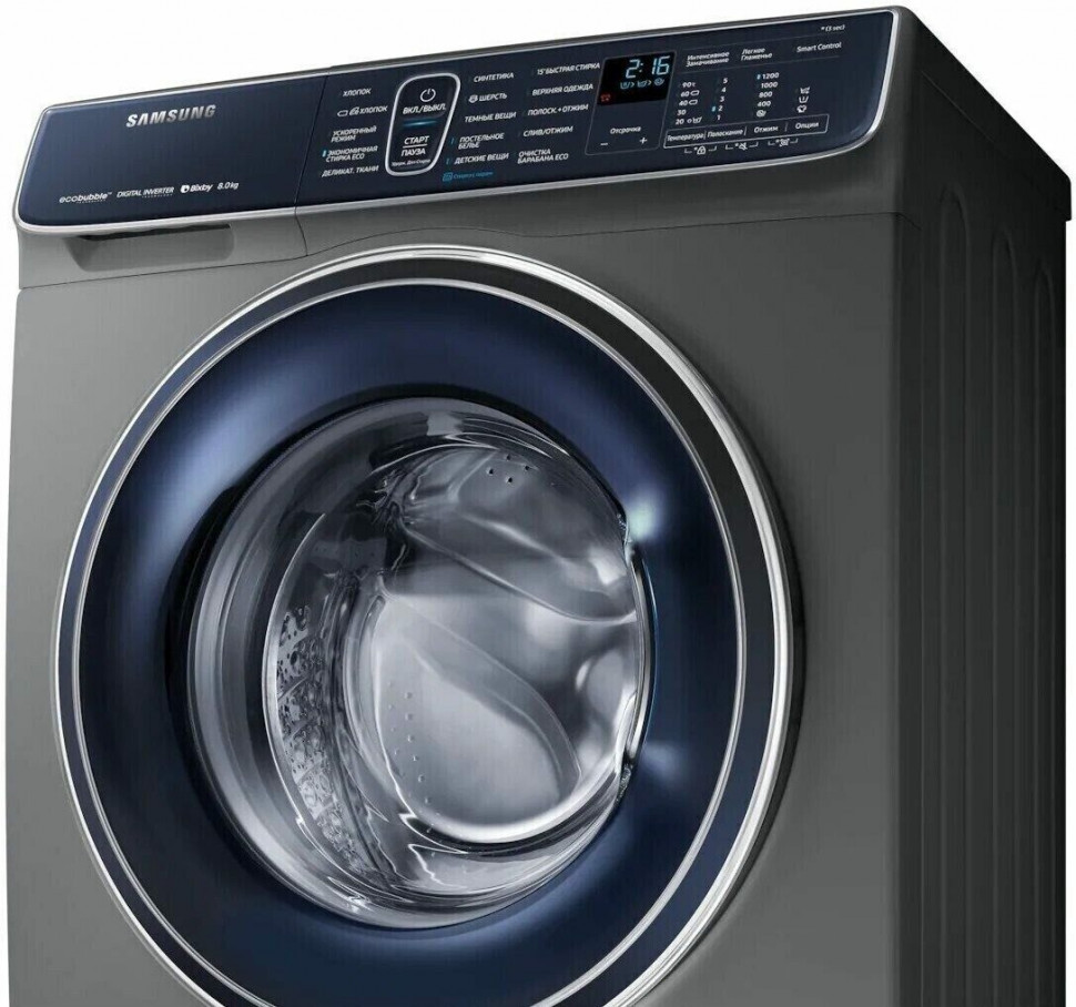 Стиральная машина Samsung WW80R62LAFX