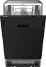 Встраиваемая посудомоечная машина Gorenje GV 52041
