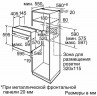 Электрический духовой шкаф Bosch HBN 211B6R