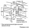 Электрический духовой шкаф Siemens HB 78G4581
