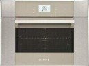 Встраиваемая микроволновая печь De Dietrich DME 1195 GX