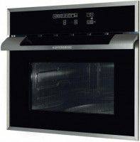 Встраиваемая микроволновая печь Kuppersberg HMW 969 W