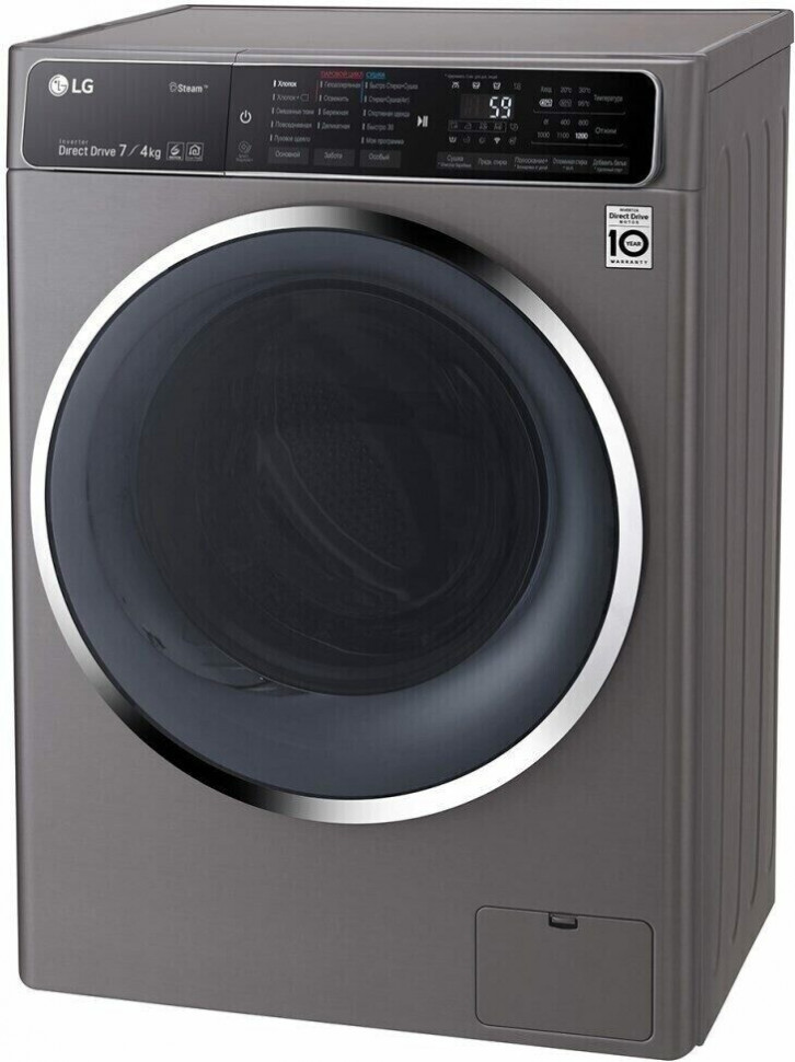 Стиральная машина LG F2H7HG2S