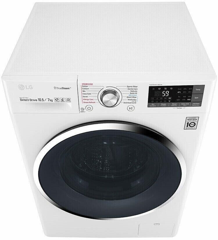 Стиральная машина LG F4J8JH2W