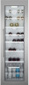 Винный шкаф Electrolux ERW 3313 AOX