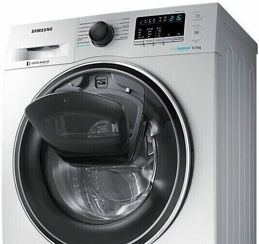 Стиральная машина Samsung WW65K42E00S