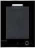 Гриль De Dietrich DTE 1028