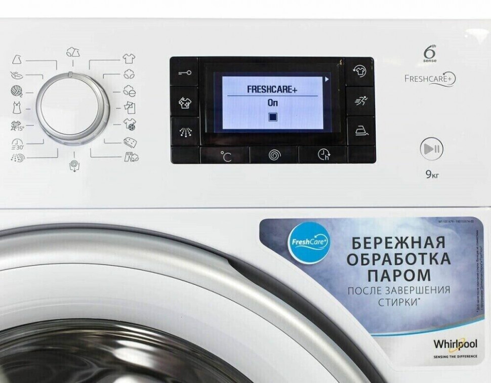 Стиральная машина Whirlpool FWD 91283 WS