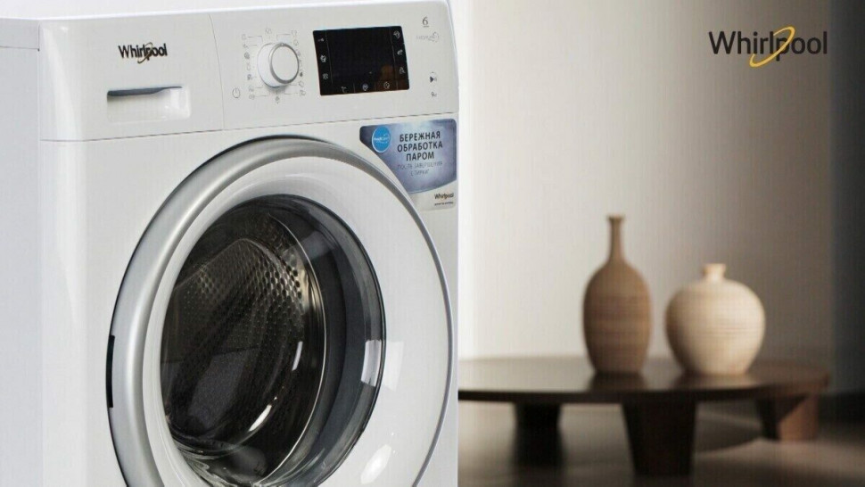 Стиральная машина Whirlpool FWD 91283 WS
