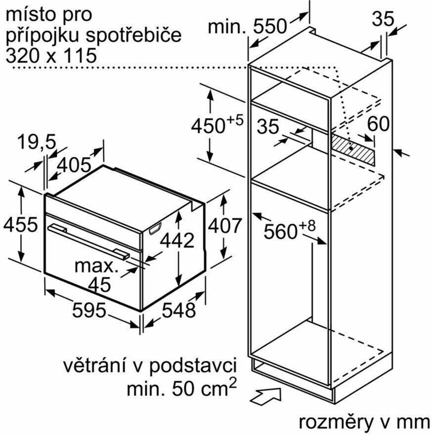 Электрический духовой шкаф Bosch CMG 633BW1